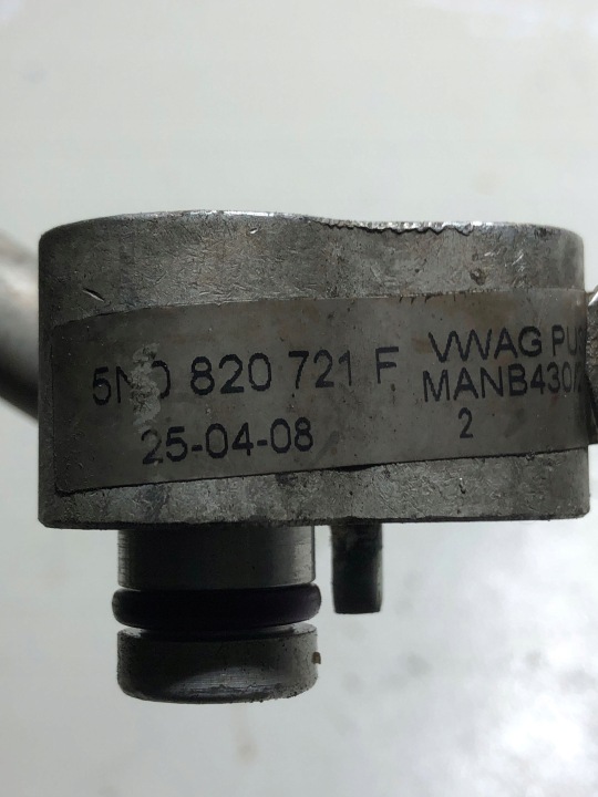 FIL CLIMATISATION VW TIGUAN 5N0820721F