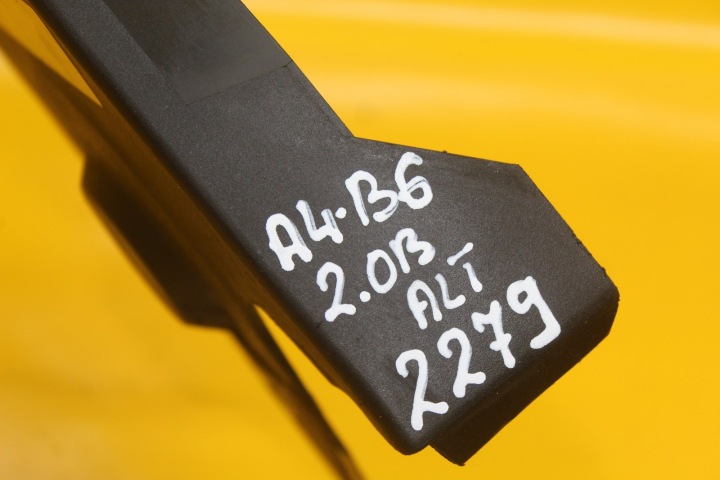 PROTECTION CHÂSSIS DISTRIBUTION AUDI A4 B6 VW SEAT SKODA 2.0 ALT 06B109123A