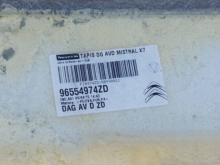 CITROEN C5 III X7 08-16R PLANCHER REVÊTEMENT AVANT GAUCHE DROITE ENSEMBLE