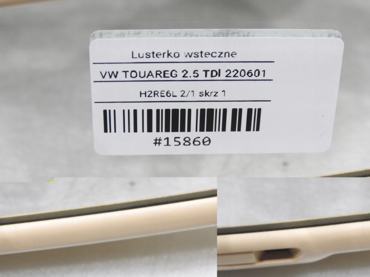 RÉTROVISEUR INTERNE VW TOUAREG I 7L0857511