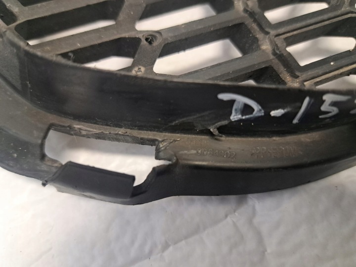 BMW 8054301 8054302 F80 F82 F83 GRILLE PARE-CHOCS LATÉRALE DROITE GAUCHE