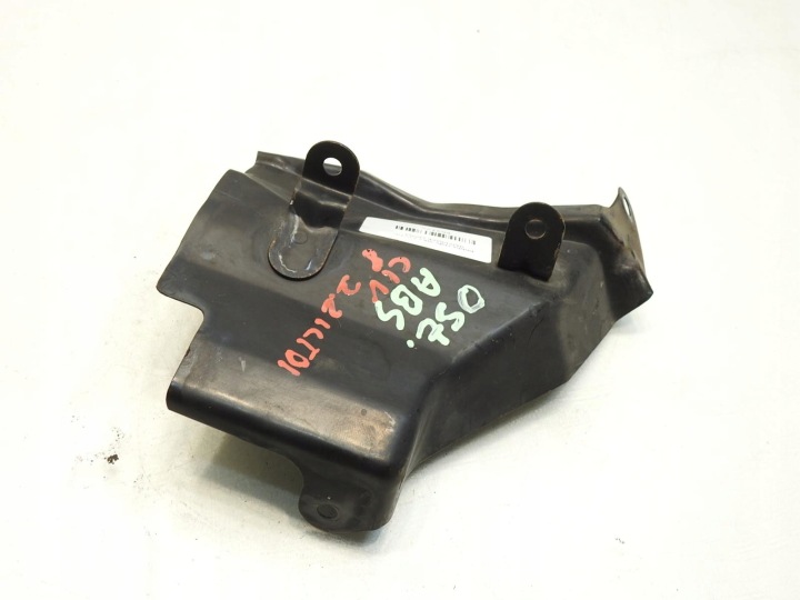 PROTECTION POMPES FREINAGE ABS HONDA CIVIC VIII 2.2 I-CTDI