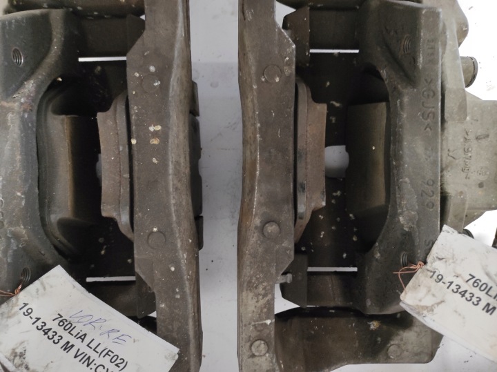BMW 5 6 7 DISQUES FREIN AVANT ENSEMBLE 6785670