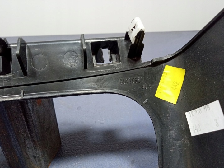 DACIA DOKKER CHÂSSIS PROTECTION PANNEAUX CENTRAL 275009445R