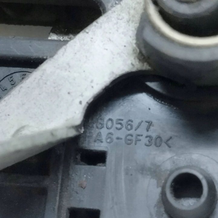2012 FORD MONDEO MK IV SERRURE CAPOTS 80567