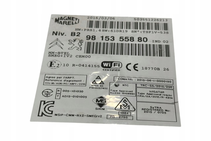 STACJA MULTIMEDIALNA PEUGEOT PARTENAIRE 9815355880