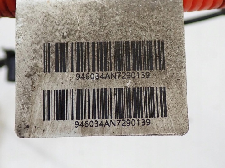 PRISE FIL TRANSMISSION LADOWANIA FAISCEAU DE CÂBLES CÂBLE 11346034 MG 4 MG4 MG-4 EV 23R
