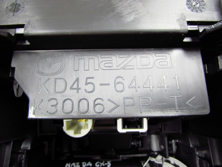 MAZDA CX-5 12-17 TUNNEL CENTRAL ACCOUDOIR BOÎTE À GANTS USB AUX KD45-64441