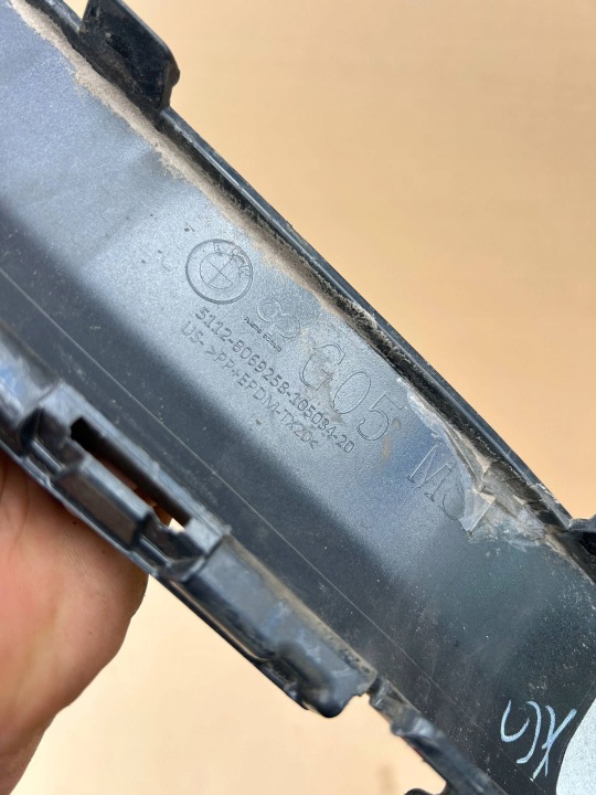 BMW X5 G05 MOULURE INFÉRIEURE PARE-CHOCS ARRIÈRE DIFFUSEUR ARRIÈRE 8069258