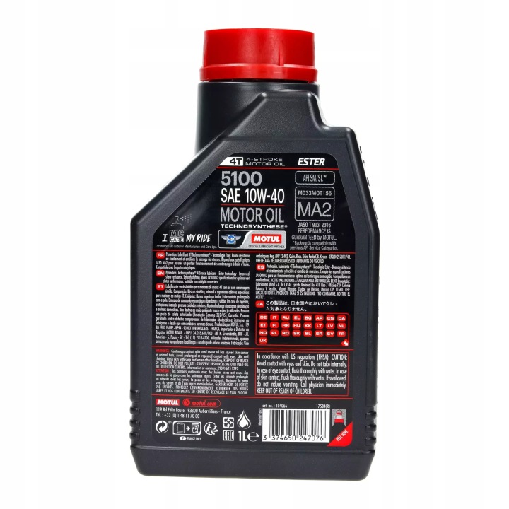 KIT HUILE MOTUL 5100 FILTRE HUILES JOINTS D'ÉTANCHÉITÉ JOINTS TORIQUES YAMAHA YZF-R 125 YZF R