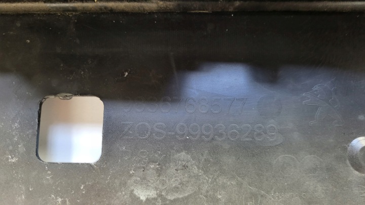 PARE-CHOCS AVANT AVANT PEUGEOT 3008 5008 II LIFT 2020-