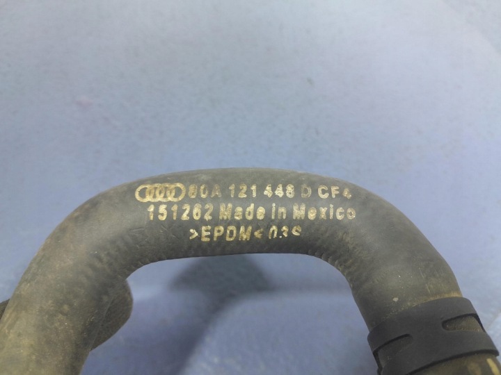 AUDI Q5 II FY LIFT 2.0 TDI DTPA 204 KM RADIATEUR HUILES 05L117021A