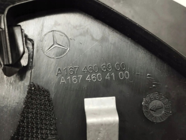 2020 MERCEDES-BENZ GLE W167 DÉCOR CAOUTCHOUC A1674603900