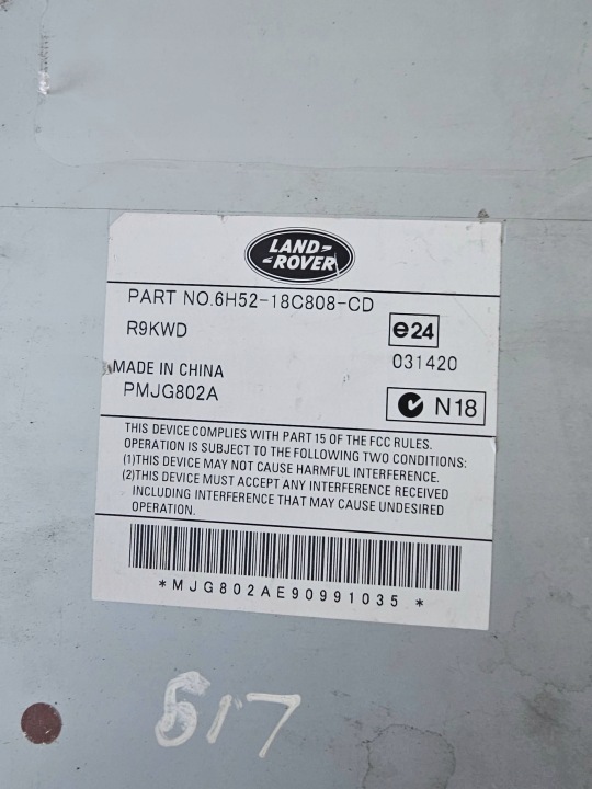 AMPLIFICATEUR CITROEN C5 6H5218C808CD