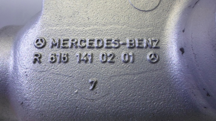 MERCEDES W123 COLLECTEUR ADMISSION R 6161410201