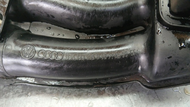 COLLECTEUR ADMISSION SEAT TOLEDO II 1.8B 99-06R BERLINE 06A133203AG
