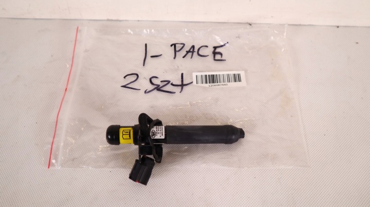 JAGUAR I-PACE MOYEU PYROTECHNIQUE CAPOTS J9C3-16E634-AC