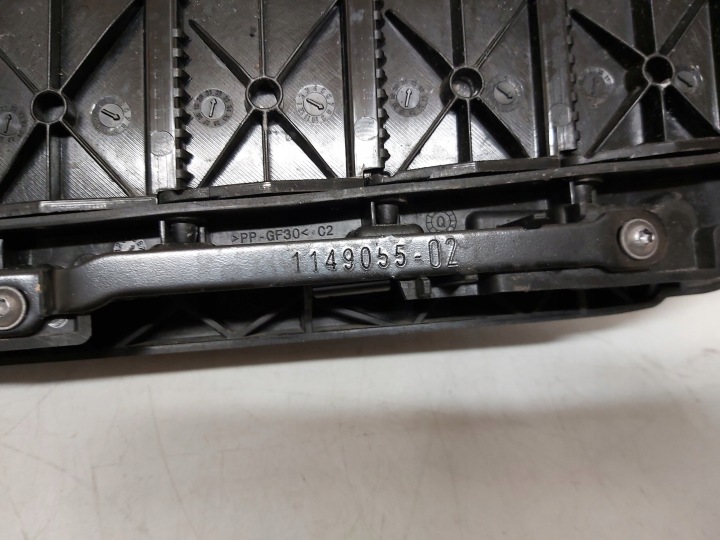 CALANDRE GRILLE JALOUSIE BMW 5 G30 G31 LIFT 1149055-02