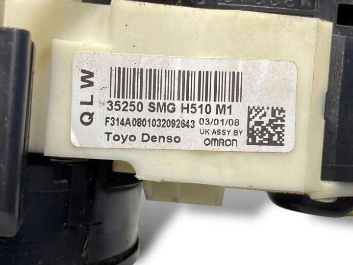 HONDA CIVIC 2008 COMMUTATEUR COMPOSITE