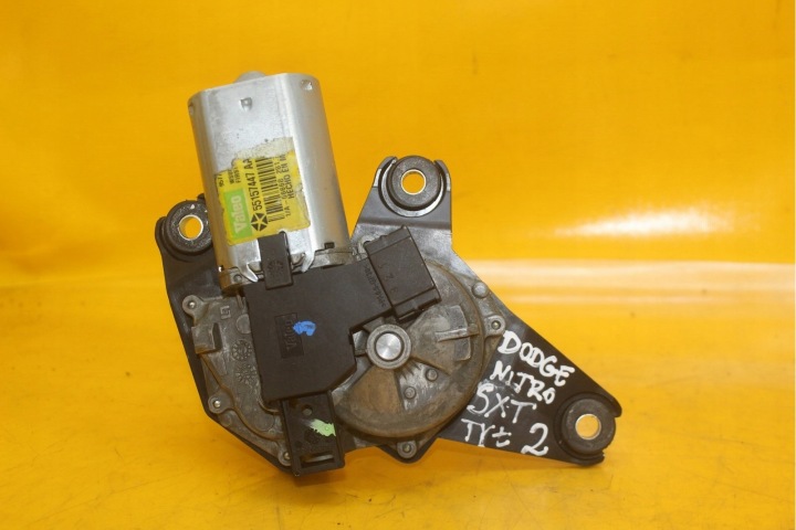 PETIT MOTEUR ESSUIE-GLACES ARRIÈRE DODGE NITRO SXT 55157447AA