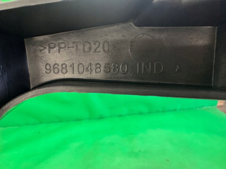 GLISSIÈRE PARE-CHOCS ARRIÈRE DROIT 9681048580 CITROEN C5 III X7 08- UNIVERSEL
