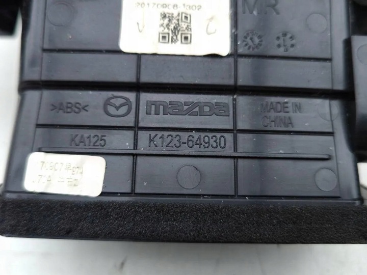 ADMISSION AIR CONSOLES MAZDA CX-5 (KF) K12364930 2.49L DIESEL 110KW 2018