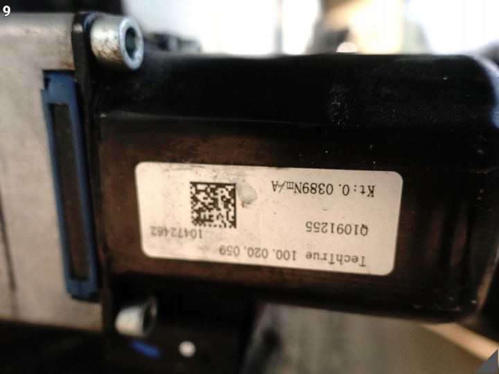 BMW M2 G87 M3 G80 G81 M4 G82 G83 DIFFÉRENTIEL DIFFÉRENTIEL MÉCANISME ROZNICOWY ARRIÈRE