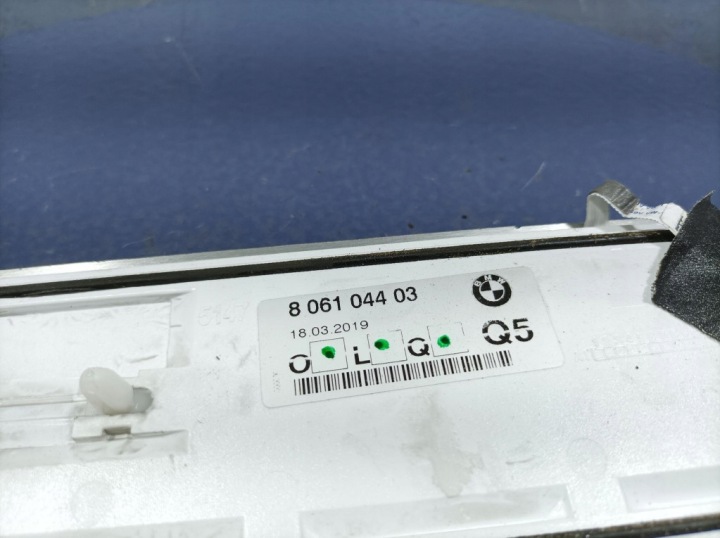 BMW 7 G11 LCI MOULURE SEUIL LED KIT ARRIÈRE ARRIÈRE DROITE 8061044