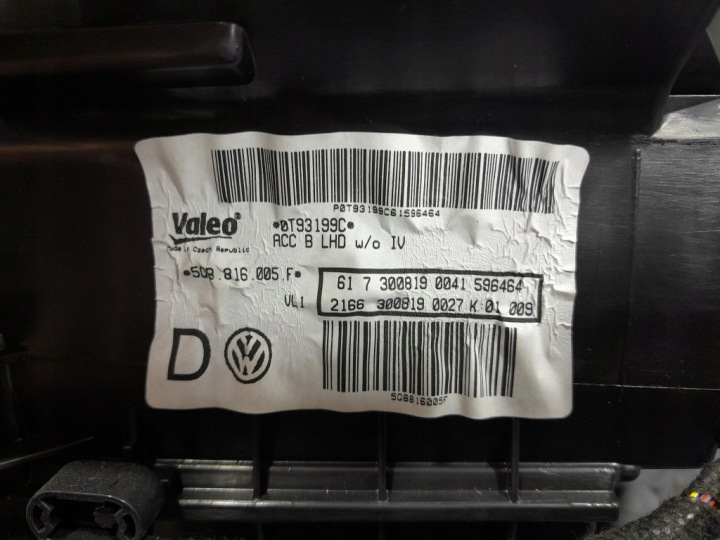 VW TIGUAN II CHAUFFAGE AIR EUROPE 5QB816005F