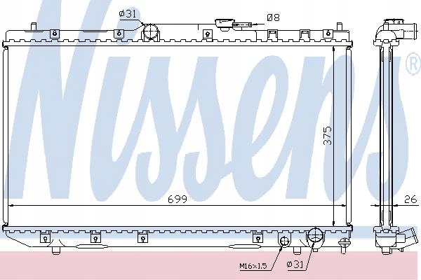 NISSENS 64785A RADIATEUR SYSTÈME REFROIDISSEMENT MOTEUR
