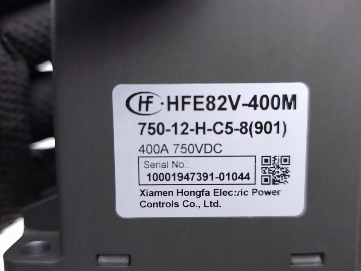 PEUGEOT 3008 III FUSIBLE 2024 9865204680