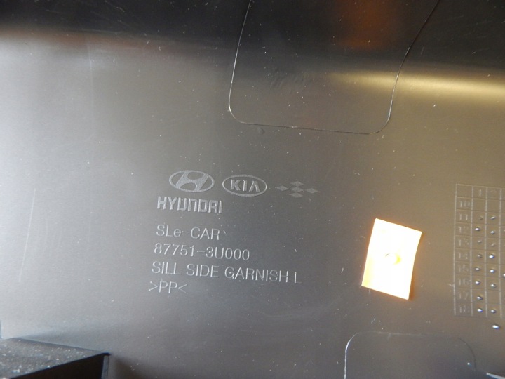 SEUIL GAUCHE VERS KIA SPORTAGE 2013R.
