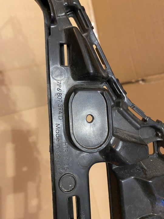 VW TOUAREG GLISSIÈRE PARE-CHOCS DROIT ARRIÈRE 7P6807394D