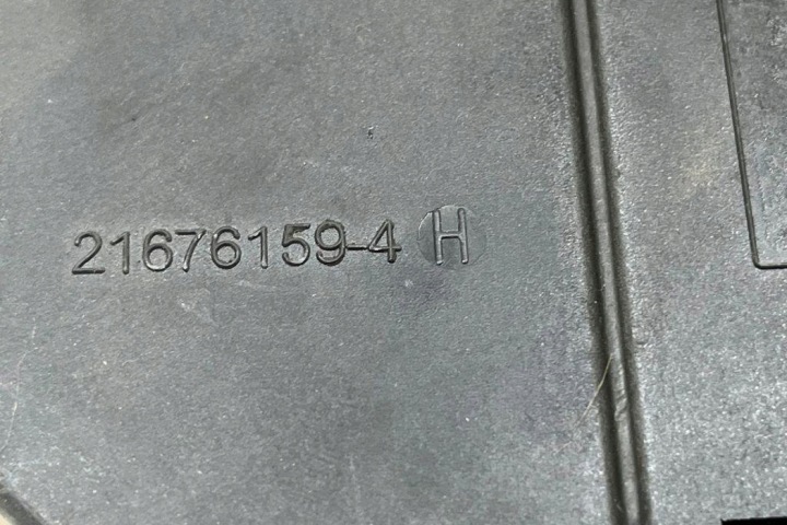 BOÎTE FUSIBLES CITROËN C5 II BREAK (RE_) 216761594 1.6L DIESEL 2005