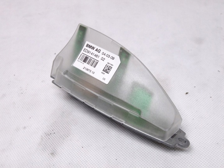 ANTENNE CHÂSSIS REQUIN 9141461 9175358 BMW 7 F01 F02 2009- KASCHMIRGOLD A72