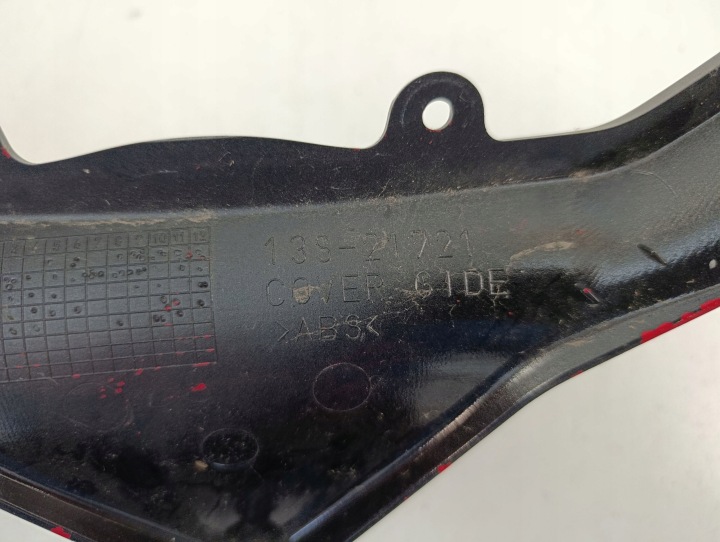 YAMAHA R6 RJ15 QUEUE PLASTIQUE ARRIÈRE