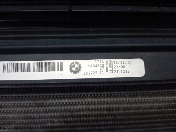 ENSEMBLE RADIATEURS BMW G20 M340I 330E 8666819 8666748 8666811 9494828