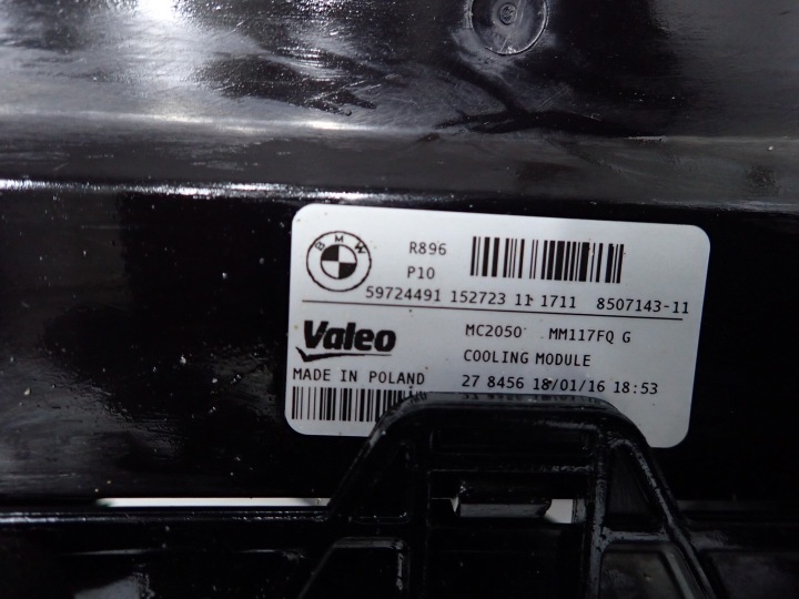 ENSEMBLE RADIATEURS WENTYLATO 3.0D M50D BMW 5 F10 16R