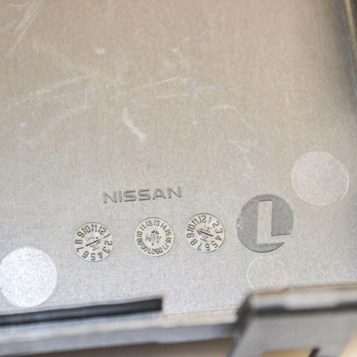NISSAN X-TRAIL T32 2018 COUVERCLE BOÎTES FUSIBLES