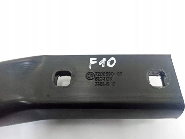 SUPÉRIEURE PIÈCE PANNEAU AVANT BMW 5 (F10) 7200690 34315375 2.0L 2013