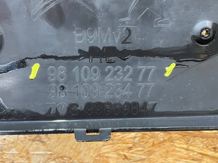 CITROEN BERLINGO PEUGEOT PARTENAIRE III 3 (II 2) LIFT 15-18 PARE-CHOCS AVANT AVANT