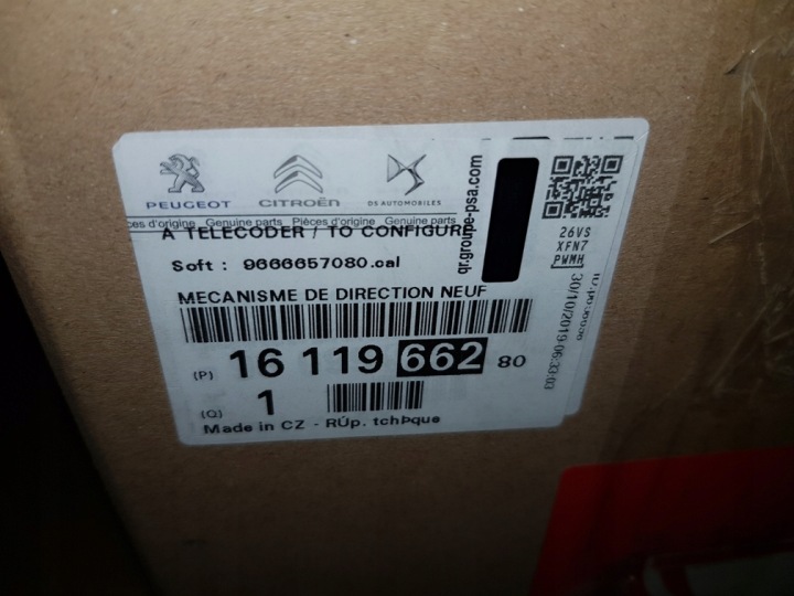 MODULE AMPLIFICATEUR SYSTÈMES DIRECTION CITROEN C3 PICASSO 1611966280