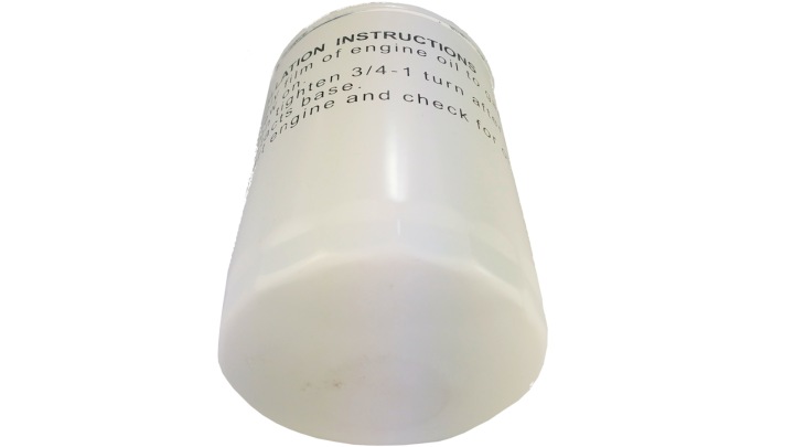 FILTRON OP 592/5 FILTRE HUILES