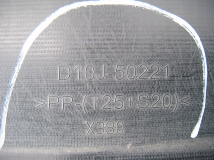 MAZDA CX3 CX-3 15-21 PARE-CHOCS ARRIÈRE D10J-50221 EN BON ÉTAT ENTIER