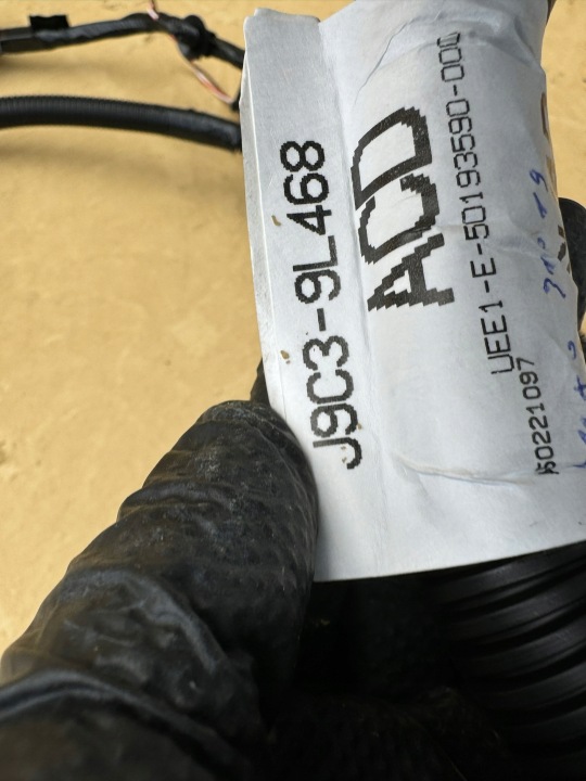RANGE ROVER EVOQUE 2 II L551 18R- INSTALLATION ÉLECTRIQUE FAISCEAU DE CÂBLES CONDUITES DE DÉRIVATION J9C3-14A301-AA