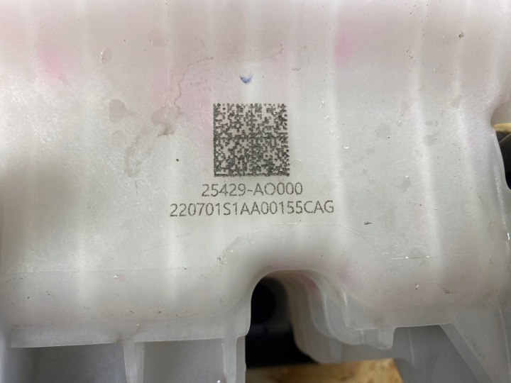RÉSERVOIR RÉSERVOIR D'EXPANSION KIA NIRO II EV ELEKTRYK 25429-AO000 2022-