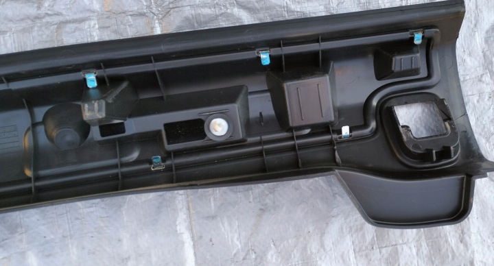 REVÊTEMENT PROTECTION SEUIL COUVERCLES DE COFFRE CITROEN C5 III X7 9681929277
