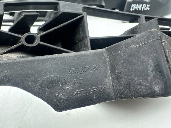 SEAT ATECA 2020 GLISSIÈRE PHARES 575807890