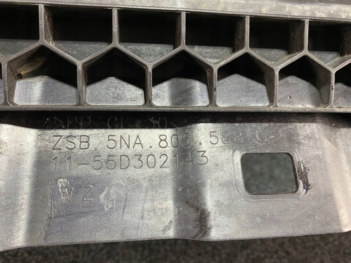 VW TIGUAN 2 II 5NA LIFT RENFORCEMENT PANNEAU AVANT AVANT 5NA805594L