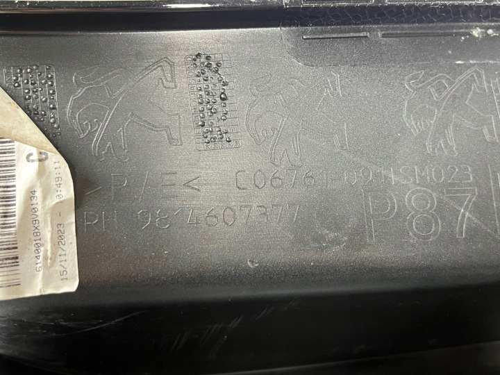 ANGLE PARE-CHOCS DROIT ARRIÈRE PEUGEOT 5008 II
